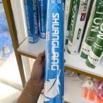 Badminton shuttle ShuangLang 12pcs - គ្រាប់សី ShuangLang​ 12pcs