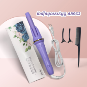 curling hair auto machine A8963 - ម៉ាស៊ីនមូលសក់អូតូ A8963