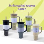 Cartoon Insulated Cup 1200ml A8967 - កែវទឹករក្សាកំដៅ 1200ml A8967
