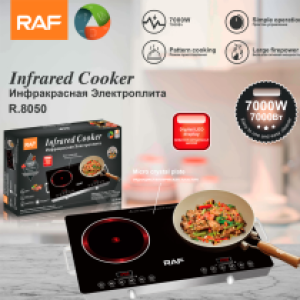 infrared cooker RAF 7000W R.8050 - ចង្ក្រានអគ្គិសនី​ អត់រើសឆ្នាំង​​​​​​​​​​​​​ RAF 7000W R.8050