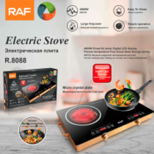 infrared cooker RAF 7000W R.8088 - ចង្ក្រានអគ្គិសនី​ អត់រើសឆ្នាំង​​​​​​​​​​​​​ RAF 7000W R.8088