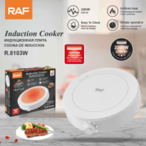 Induction cooker RAF R.8103 - ចង្ក្រានអគ្គិសនី​ រើសឆ្នាំង​​​​​​​​​​​​​ RAF R.8103