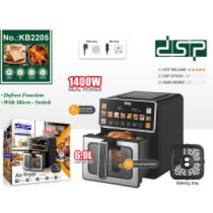 Air fry DSP 6.0L 1400W KB2205 - ម៉ាស៊ីនបំពងស្ងួត 6.0L 1400W KB2205