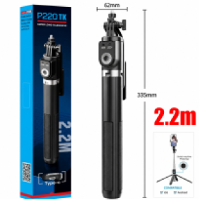 Selfie Stick Tripod Bluetooth Remote P220 2.2m - ជើងត្រៃផត ដងថតប្លូធូសតេឡេ P220 2.2ម៉ែត