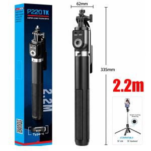 Selfie Stick Tripod Bluetooth Remote P220 2.2m - ជើងត្រៃផត ដងថតប្លូធូសតេឡេ P220 2.2ម៉ែត