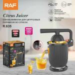 Citrus Juicer Mixdor RAF R-635 - ម៉ាស៊ីនច្របាច់ក្រូច​ RAF R-635
