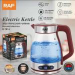 Electric kettle RAF 2.0L R.7814 - កំសៀវទឹកអគ្គិសនី RAF 2.0L R.7814