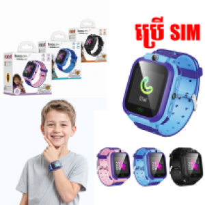 Smart Watch hoco Y105 children(Sim Call Version) - នាឡិកាឆ្លាតវៃ hoco Y105 សំរាប់ខ្មេងៗ(តេបានប្រើស៊ីម)