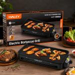 Electric barbecue grill HY-8612 - ចង្ក្រានអាំងសាច់ខ្សែភ្លើង HY-8612