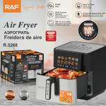 Air fryer 9.0L 2200W RAF R.5268 - ម៉ាស៊ីនបំពងស្ងួត 9.0L 2200W RAF R.5268