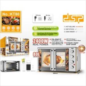Oven DSP KT80 80L - ម៉ាស៊ីនអូវិន DSP KT80 80L