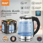 Electric kettle RAF 7842 2.0L - កំសៀវទឹកអគ្គិសនី RAF 7842 2.0L