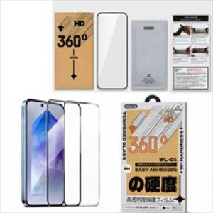 Screen Protector 3D Remax WL-01 iPh13 Pro Max - កញ្ចក់ការពារអេក្រង់ 3D Remax WL-01 iPh13 Pro Max