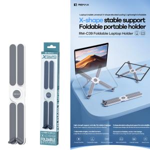 Laptop Stand Remax RM-C39 foldable - ជើងទ្រ កុំព្យូទ័រយួរដៃ Remax RM-C39