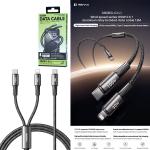 Cable Charger(C to C+I) 2in1 REMAX CB25 100W - ខ្សែសាក​ មុខ2 100W REMAX CB25(TypeC to Type-C+Lightning)