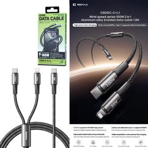 Cable Charger(C to C+I) 2in1 REMAX CB25 100W - ខ្សែសាក​ មុខ2 100W REMAX CB25(TypeC to Type-C+Lightning)