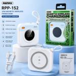 Power Bank Remax RPP-152 (PD/QC) 3C 10000mAh - ថ្មជំនួយ Remax RPP-152 20W+22.5W CCC 10000មីលីអំពែ