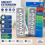Power Strip 9Socket 2USB 5M NO:1525U - ព្រីភ្លើង 9រុន និង 2 រុនសាកថ្ម 5ម៉ែត លេខ 1525U
