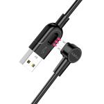 Cable Charger KAKU KSC-374 Micro - ខ្សែសាកក្រណាត់ KAKU KSC-374 Micro