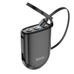 Cable Charger 3in1 magnetic Hoco S50 BOX(iPhone+Micro+Type C) - ខ្សែសាកជ័រ ហូកូ S50 ប្រអប់ អាយហ្វូន+ម៉ាយក្រូ+ថាយស៊ី