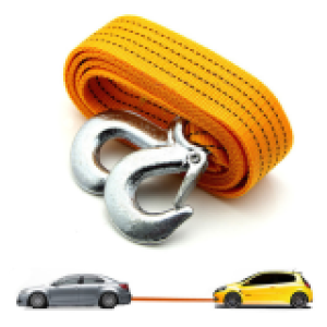 Car Rope lylong - ខ្សែទាញឡាន លីឡុង