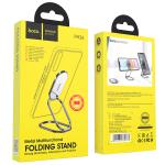 Holder Hoco PH36 Emma metal multifunctional - ជើងចាប់ទូរសព្ទ័ ហូកូ​ PH36 លោហះបត់បានច្រើន