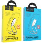 Holder Hoco PH36 Emma metal multifunctional - ជើងចាប់ទូរសព្ទ័ ហូកូ​ PH36 លោហះបត់បានច្រើន
