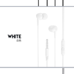 Earphone Wire 3.5mm XO EP37 music - កាសខ្សែស៊កត្រជៀក អ៊ិចអូ EP37 តន្ត្រី