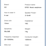 Earphone Wire 3.5mm XO EP35 Metal music - កាសខ្សែ XO EP35 លោហះ ឌុយមូល