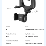Holder Car Clip on Rearview mirror XO C70  - ជើងចាប់ទូរសព្ទ័ គាបកញ្ចក់មើលក្រោយឡាន XO C70