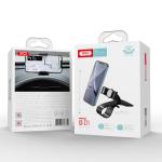 Holder Car XO C71 Dashboard Snap Clips - ជើងចាប់ទូរសព្ទ័ គាបជាប តាបឡូឡាន XO C71