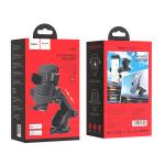 Holder Car hoco CA83 David one-button - ជើងចាប់ទូរសព្ទ័ ជាប់កញ្ចក់ឡាន ហូកូ​ CA83
