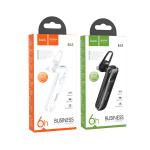 Earphone Bluetooth hoco E63 Free sound - កាសប្ល៊ូធូសតូច ហូកូ E63 សំឡេងឥតគិតថ្លៃ