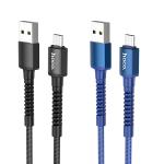 Cable Charger hoco X71 Micro - ខ្សែសាកក្រណាត់ ហូកូ X71 Micro