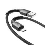 Cable Charger hoco X71 Micro - ខ្សែសាកក្រណាត់ ហូកូ X71 Micro
