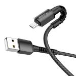 Cable Charger hoco X71 Micro - ខ្សែសាកក្រណាត់ ហូកូ X71 Micro
