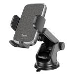 Holder Car hoco CA95 Polaris - ជើងចាប់ទូរសព្ទ័ ជាប់កញ្ចក់ឡាន ហូកូ​ CA95
