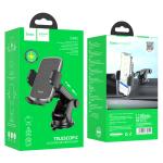 Holder Car hoco CA95 Polaris - ជើងចាប់ទូរសព្ទ័ ជាប់កញ្ចក់ឡាន ហូកូ​ CA95