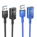 USB Extension Cable 3.0 hoco U107 1.2m - ខ្សែ បន្ត USB 3.0 hoco U107 (1.2ម៉ែត)