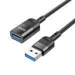 USB Extension Cable 3.0 hoco U107 1.2m - ខ្សែ បន្ត USB 3.0 hoco U107 (1.2ម៉ែត)