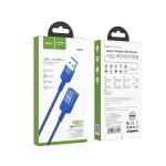 USB Extension Cable 3.0 hoco U107 1.2m - ខ្សែ បន្ត USB 3.0 hoco U107 (1.2ម៉ែត)