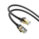 Network Cable hoco US02 (5m) - ខ្សែនែតវើក hoco hoco US02 (5ម៉ែត)