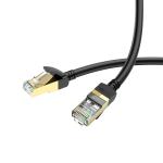 Network Cable hoco US02 (5m) - ខ្សែនែតវើក hoco hoco US02 (5ម៉ែត)