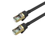Network Cable hoco US02 (5m) - ខ្សែនែតវើក hoco hoco US02 (5ម៉ែត)