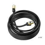 Network Cable hoco US02 (5m) - ខ្សែនែតវើក hoco hoco US02 (5ម៉ែត)