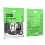 Network Cable hoco US02 (5m) - ខ្សែនែតវើក hoco hoco US02 (5ម៉ែត)