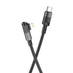 Cable Charger PD20W Hoco U108 iPhone 1.2m - ខ្សែសាកស្រោបក្រណាត់ ហូកូ​ U108 PD អាយហ្វូន