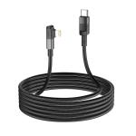 Cable Charger PD20W Hoco U108 iPhone 2m - ខ្សែសាកស្រោបក្រណាត់ ហូកូ​ U108 PD អាយហ្វូន