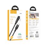 Cable Charger PD20W Hoco U108 iPhone 2m - ខ្សែសាកស្រោបក្រណាត់ ហូកូ​ U108 PD អាយហ្វូន