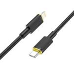 Cable Charger PD20W Hoco U109 iPhone 1.2m - ខ្សែសាកជ័រ ហូកូ​ U109 PD អាយហ្វូន 1.2ម